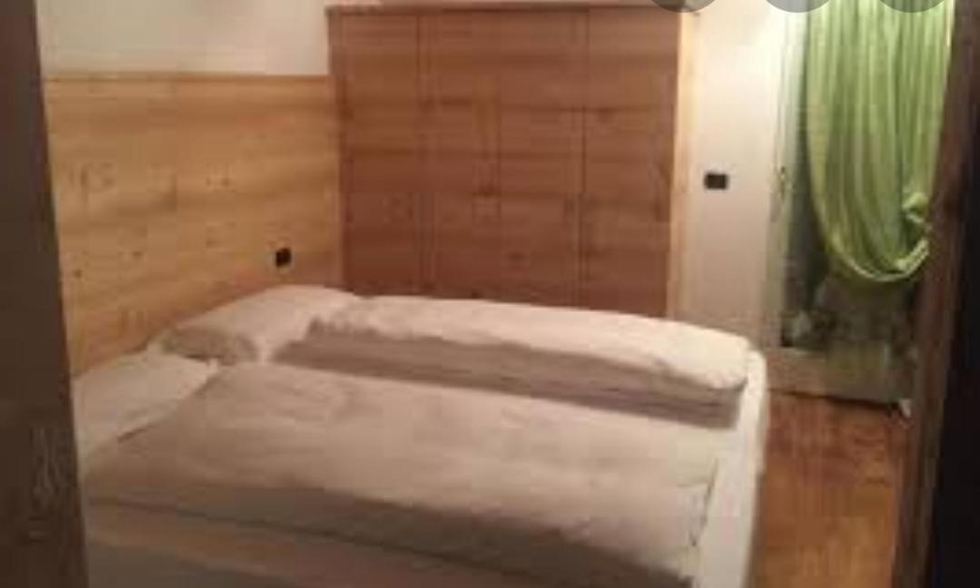 Rondolost Mini-hôtel *